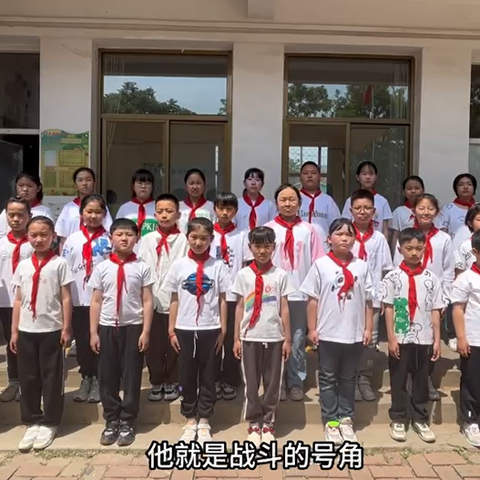 马兰花开遍太行山———蒲上乡大恩村小学合唱比赛