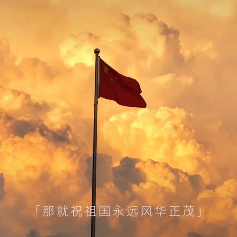 重走红军路，争做爱国少年