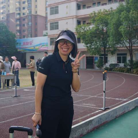 童心向党健体魄  勇攀高峰向未来——记始兴县高峰小学2024秋季运动会