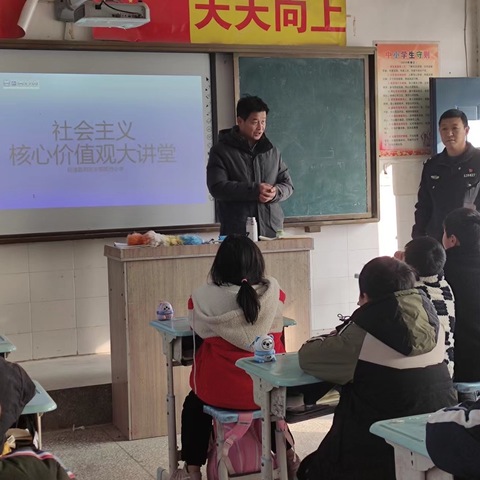 “法治进校园，安全护成长”-司寨乡郑纸坊小学