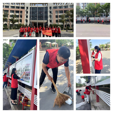 邹城市接驾山小学党员志愿服务活动系列五——擦亮橱窗，美化校园