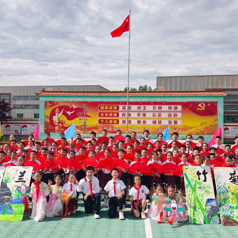 高举队旗跟党走，争做新时代好少年——上党区信义中心小学"六一"系列活动纪实