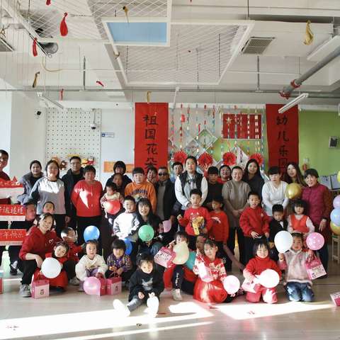 岁末沉淀，美好向新