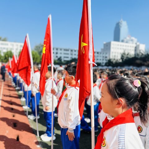 强国复兴有我 争当新时代好少年——保定市实验小学教育集团建队日主题大队会