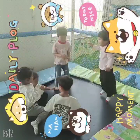 爱迪幼儿园阳光体育