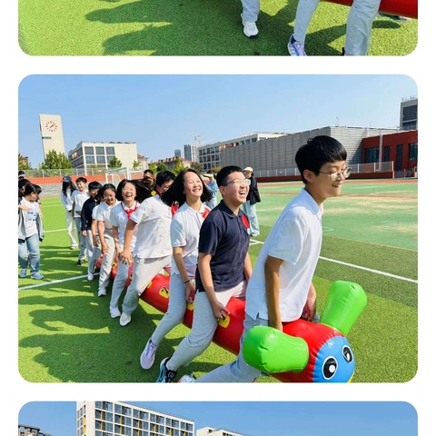 趣味运动会，快乐无极限——暨文华小学第九届体育节