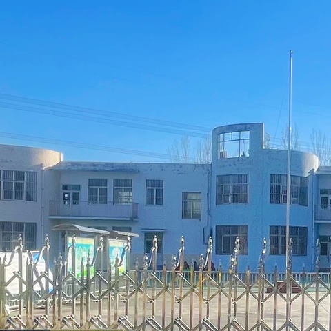 “用心回望，同心前行”— [韩垓镇中心幼儿园]年度教育工作回顾