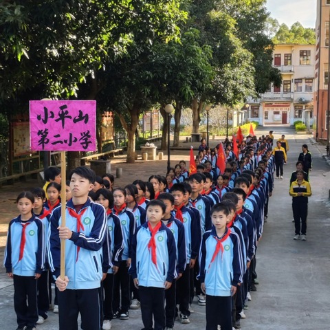 奔跑吧！少年———小平山镇第二小学大课间活动纪实