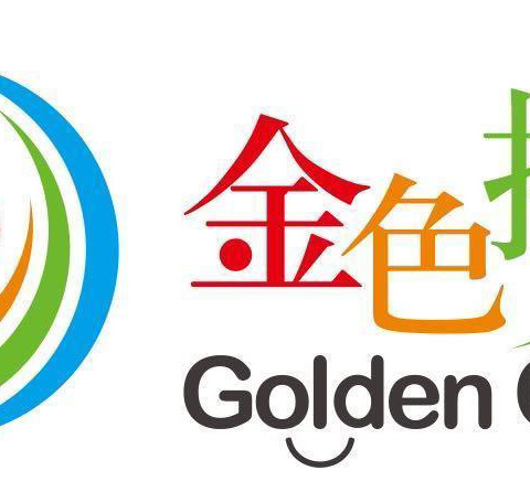 秋风有信 “幼”见归期— —幼大一班