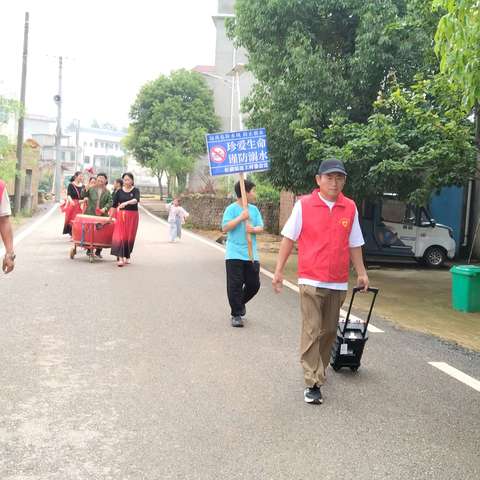 坂上村开展防溺水宣传活动