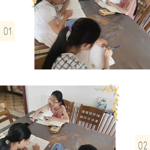 大华小学四一班自组织学习小组“向阳组”日常剪影（第二周）