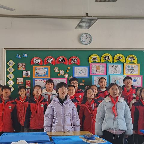 以声传情   以情动人——新安县学林小学诵之韵社团活动总结