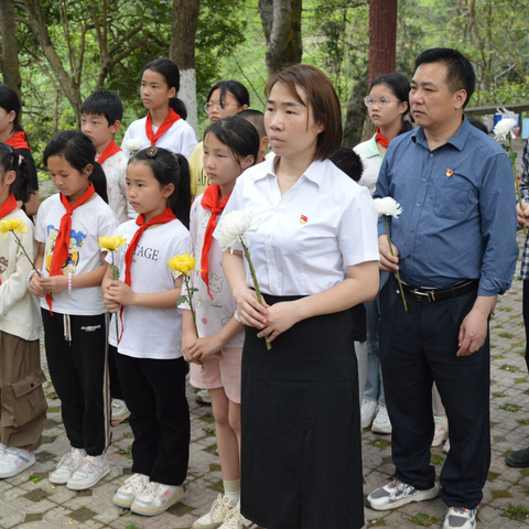 “缅怀革命烈士 争当建功好少年”2024年春双江镇马龙完全小学清明祭扫活动