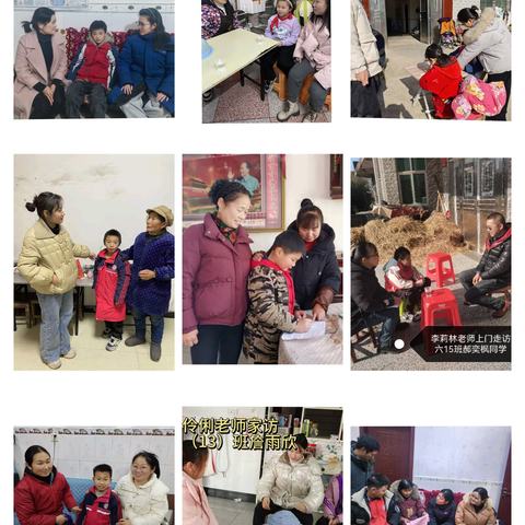 寒冬送暖，情系万家——蕲春县狮子实验小学2025年寒假“双万双联”家访活动纪实
