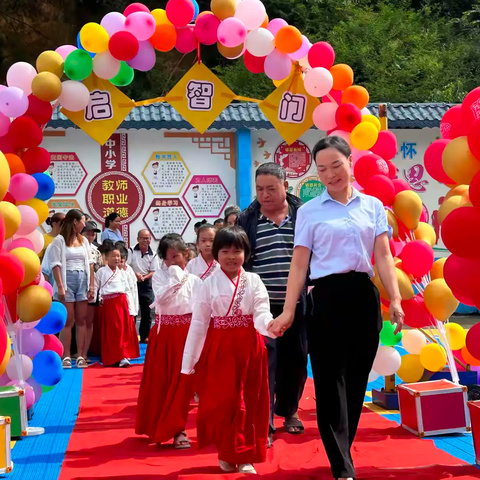 党建引领育新人  师恩润泽启新程 暨里民小学2024榕文化主题实践活动