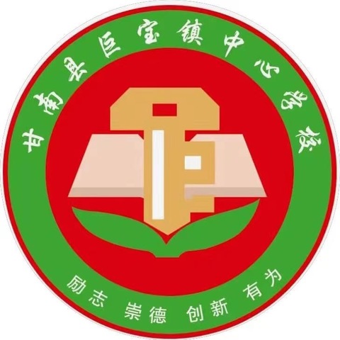 “科技改变生活”——甘南县巨宝镇中心小学！