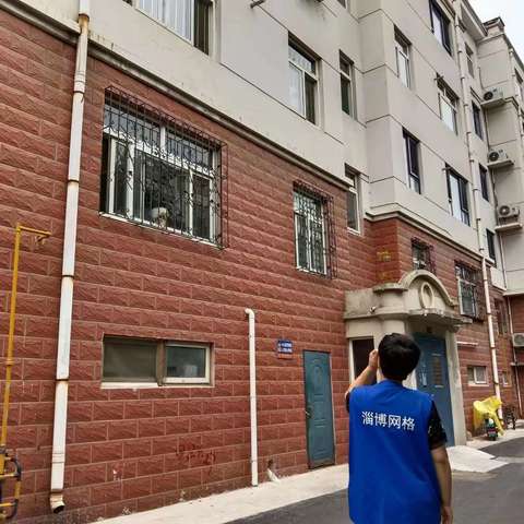 “小网格”守护“大安全” 安全隐患大排查 居民安全我护航