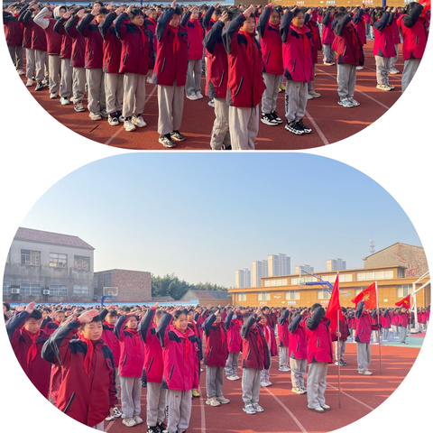 【附小南•少先队】“与法'童'行，快乐成长”——师大附实校小学部南校区2024-2025学年第一学期第十四周升旗仪式