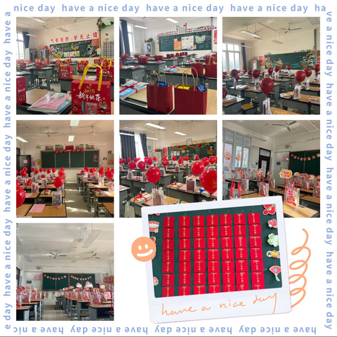 “欢聚岁末，'家'倍精彩”——记师大附实校小学部南校区全员表彰家长会