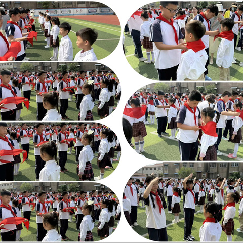 【附小南•少先队】“红领巾向未来”——师大附实校小学部南校区举行2024级第一批新队员入队仪式