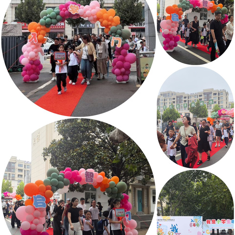 【附小南•学工处】“梦想启航，新程璀璨”——师大附实校小学部南校区举行一年级入学仪式