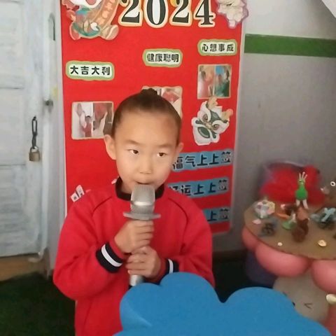 回幼之声，音你精彩—七色花💐小喇叭🎤大一班播报