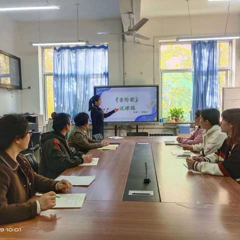 “音”你而在，“乐”发精彩——小东关明德小学音乐优质课活动