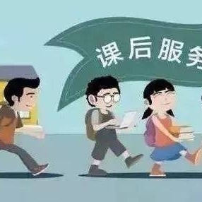 团山中心学校陈家寨完小一周课后服务全览