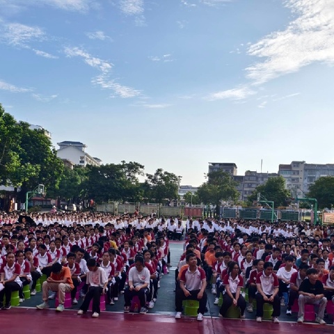 匠心逐梦启新程，凝心聚力绘新篇——记城厢镇中心学校2024年秋季学期开学典礼
