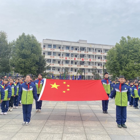 扬雷锋精神 当先锋少年 ——桔都小学举行学雷锋活动启动仪式