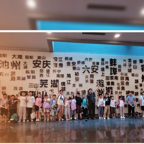 新阳光综合素质教育专业托管秋季火热招生中