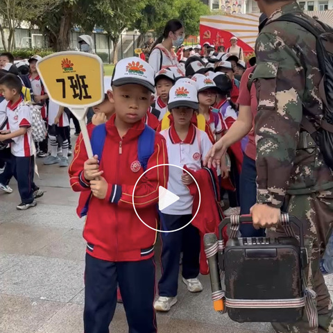 研学旅行促成长，行走研学亦课堂-- 上杭县实验小学一7班研学活动