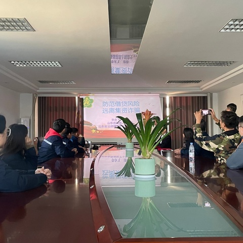 冠匠公益举办“第 33 个国际残疾人日”暨《防范借贷风险，远离集资诈骗》宣讲活动，筑牢残疾人权益保护防线