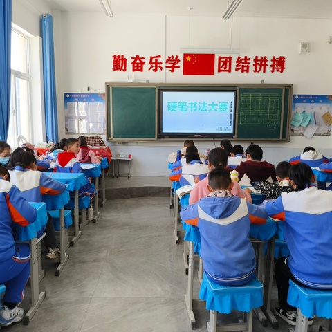 华池县五蛟镇李良子小学 硬笔书法比赛