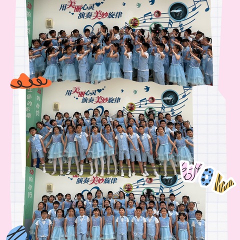 “音”你而来，“乐”展风采