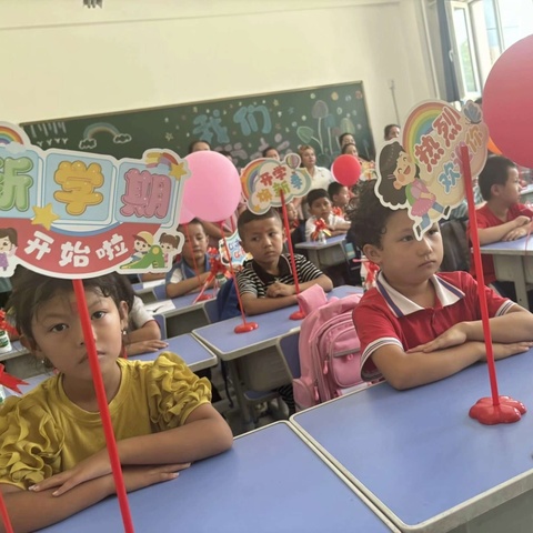 明礼启智，人生始立——夏镇宁夏宫泛海希望小学迎新生入学仪式暨开笔礼活动纪实