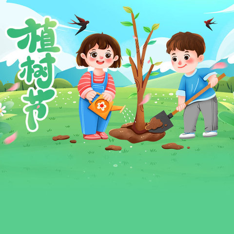 “植”于心 “树”未来——株良镇中心小学植树节活动