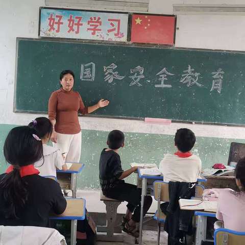 全民国家安全教育日|一起学习国家安全知识！祥符区万隆乡周铺小学