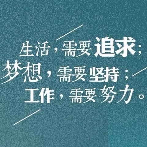 2023-2024学年度第二学期期中教师常规工作检查