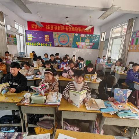 书香为伴，快乐成长—马南小学阅读课活动纪实