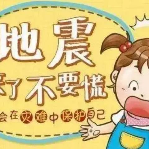 启航艺术幼儿园的美篇