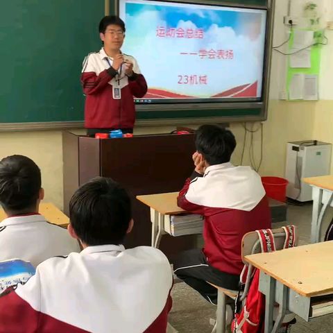 发现美好