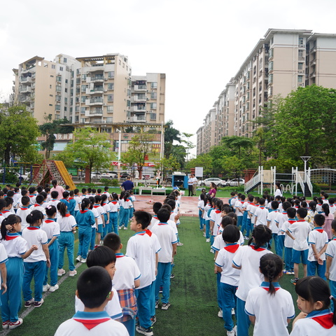 “科学启迪智慧，科技创造未来”——中山市实验小学2024年科技节开幕式