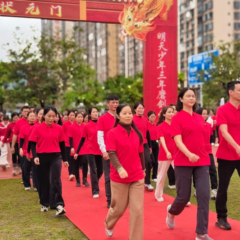 百日誓师燃斗志  壮志凌云战中考                            ——2024南宁市明天学校百日誓师大会