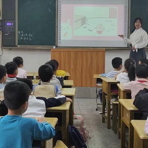 20全科5班第三组湛江市第六小学劳动教育纪实——在叠袜子中培养细心与耐心的美德