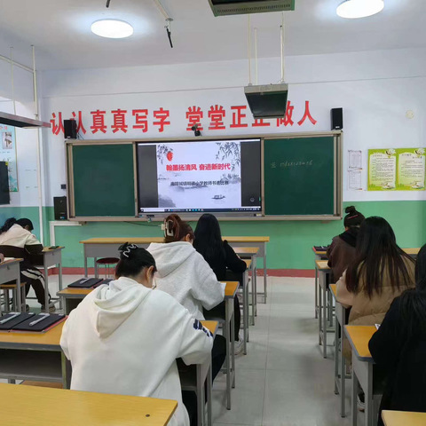 翰墨飘香润满园，灵动书写展风采———南障城镇明德小学师生书法比赛