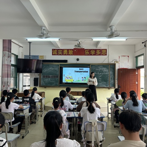 扬教研之帆，绽教学之彩——兴业县山心镇龙江小学四年级英语教研活动