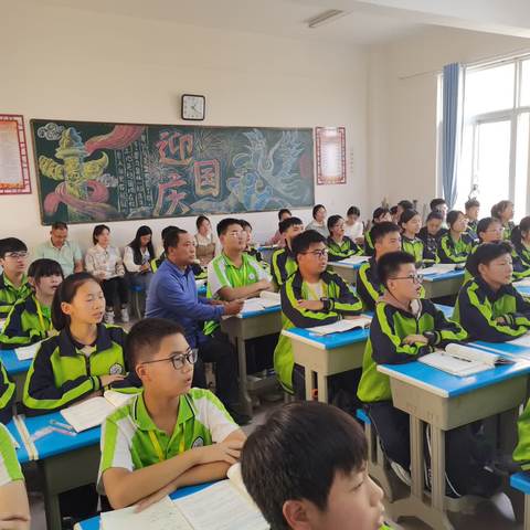 宁陵县育华园学校孙帅楠老师公开课