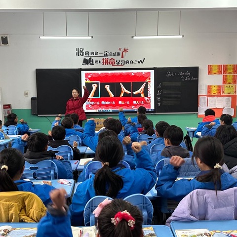 “英”你精彩，“语”你同行————罗山宝城外国语学校小学英语教研活动