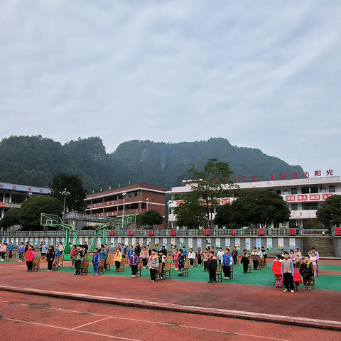 “龙腾启新  筑梦未来”———桑植县芭茅溪小学开学典礼